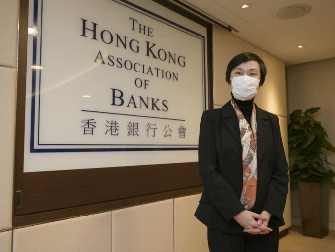 滙豐香港行政總裁施穎茵今年任香港銀行公會主席。