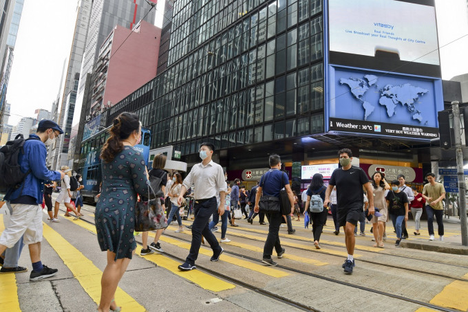 标准普尔维持香港长期信贷评级「AA+」。资料图片