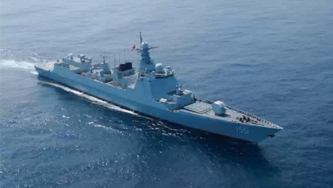 青岛海事局宣布在黄海将有重大军事活动。图：东部战区