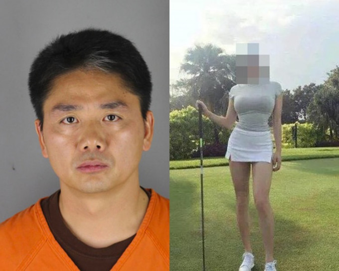 左：劉強東、疑似受害女生。網上圖片