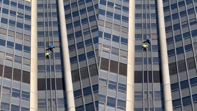 法国两青年徒手攀巴黎最高建筑物。网上图片