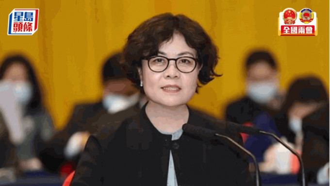 中国作家协会主席铁凝料任人大副委员长。