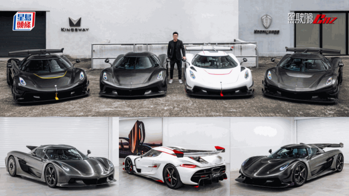 瑞典Koenigsegg Jesko極級超跑首批4輛登陸香港交付，當中兩輛為右軚版本。