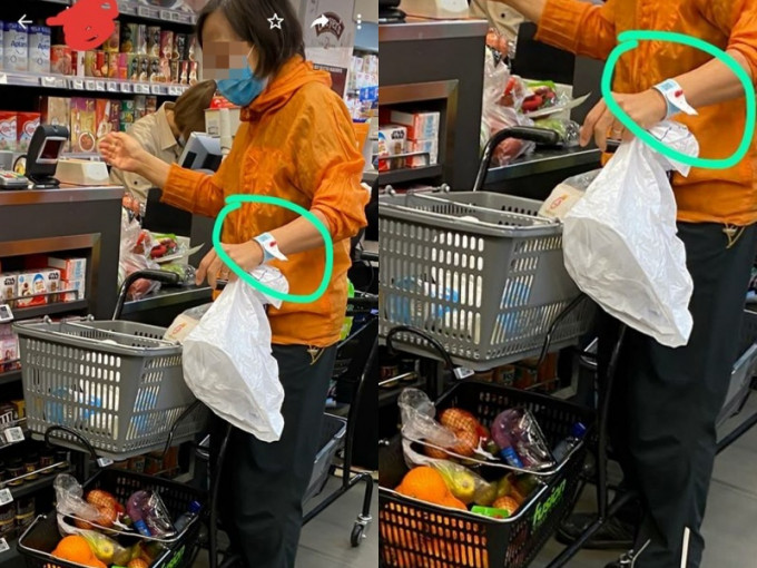 婦人戴手帶買杯麵。網民Peggy Chong圖片。香港人連儂牆FB