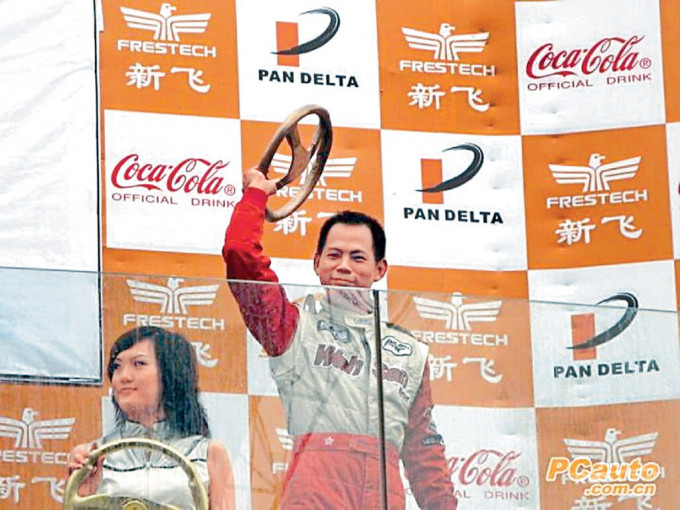 死者黄桂华是本港著名车手，获奖无数。