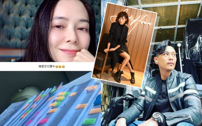 有传ViuTV将开拍一套30集长剧，由郭羡妮、刘心悠及李天翔主演。