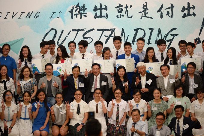 「香港杰出学生选举2017-18」今日举行颁奖典礼。