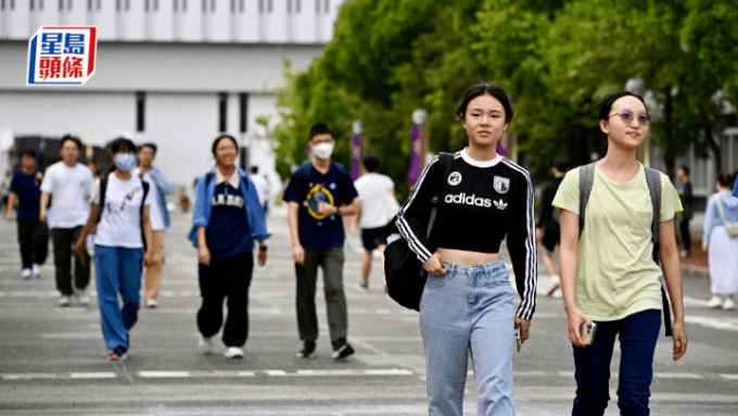 香港多间大学吸引外地学生来港就读。