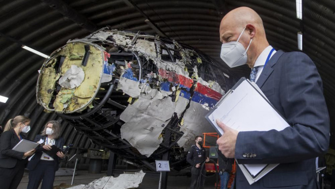 馬航客機烏克蘭墜毀事故，荷蘭法院裁定3人謀殺罪成。AP