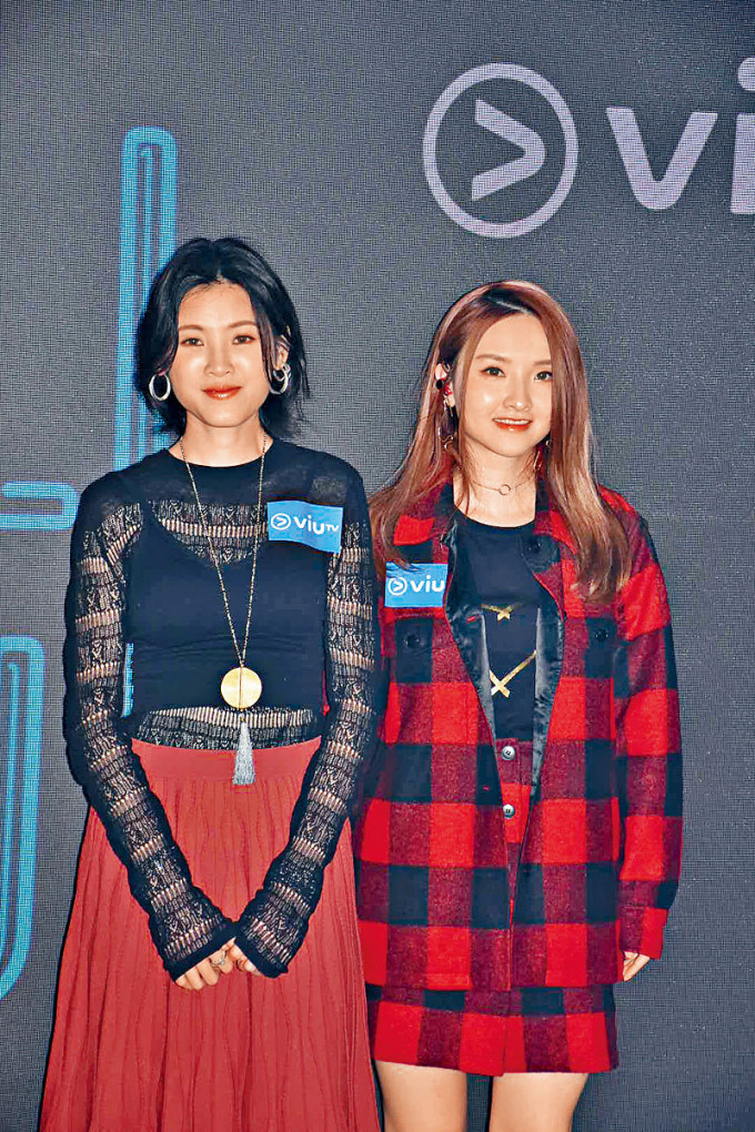 陳蕾與林欣彤都表示很久沒進行公開表演。