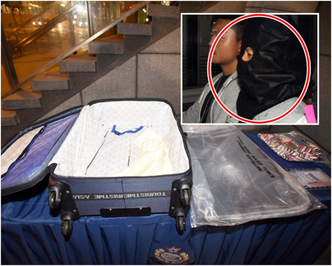 毒品藏行李箧底部。小图为被捕女子。