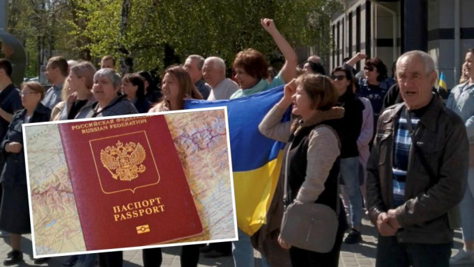 俄開始在烏南赫爾松向當地居民發放俄羅斯護照。REUTERS / 網圖
