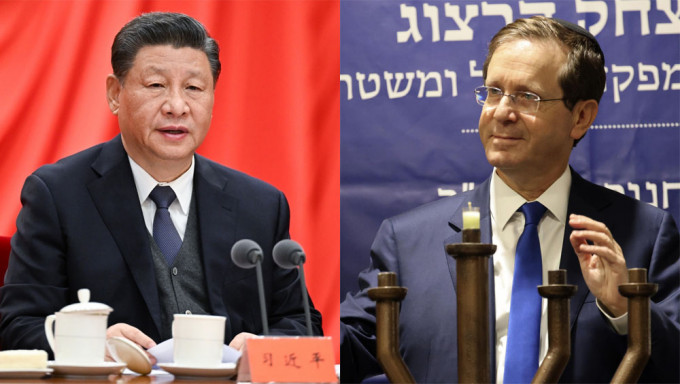 习近平与以色列总统赫尔佐格就中以建交30周年互致贺电。AP/新华社图片