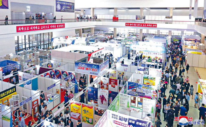 第二十二屆平壤春季國際商品展會場。