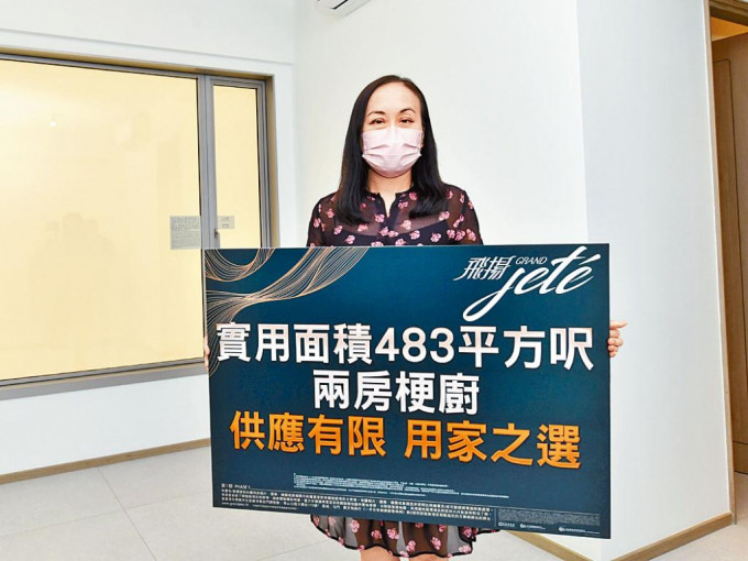 长实杨桂玲指出，屯门飞扬周六开售后再作加推部署。