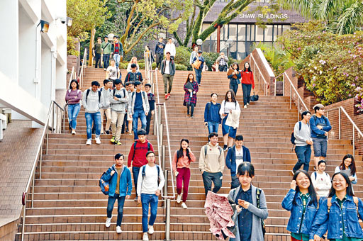 《泰晤士高等教育》公布今年世界大學排名，香港大學上升一位，至全球三十五位，是本港一哥。