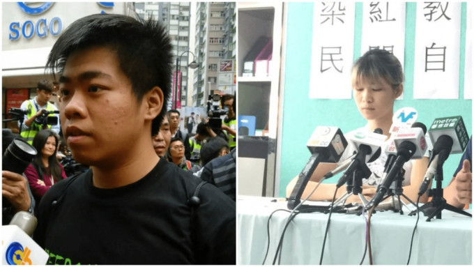被捕的前香港众志两名骨干成员包括同为29岁的陈珏轩和黄莉莉，今获准保释候查。