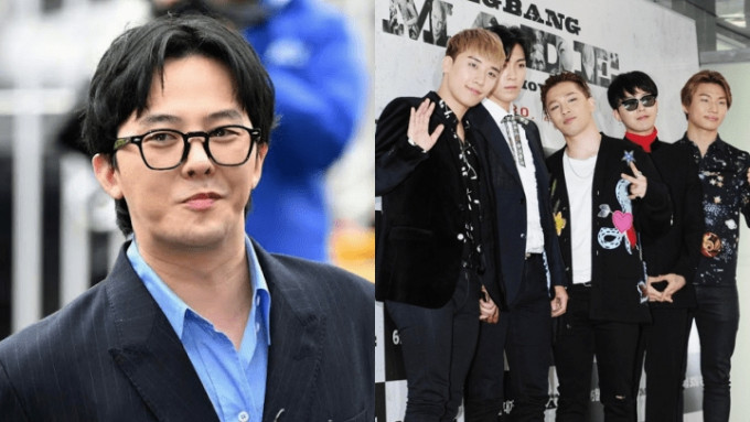 GD权志龙宣布签新公司BIGBANG正式解散？成立根除毒品基金会助青少年