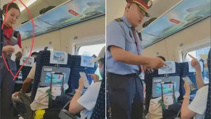 女乘客高鐵拒查票，狂爆英語罵哭女乘務員。