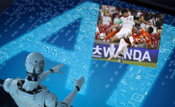 人工智能VAR技术将应用于卡塔尔决赛周。