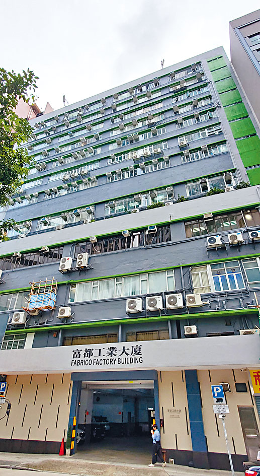 準大學女生在葵昌路一工廈的影樓內被攝影師非禮。