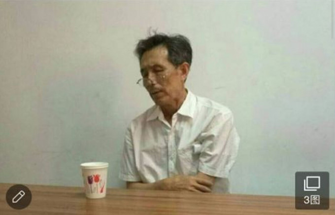 李小姐網上發布涉性騷擾男子的照片。網圖