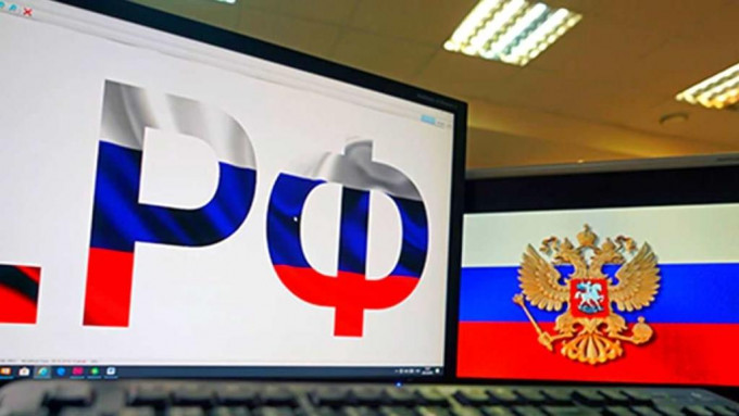 俄媒指出，俄羅斯擬啟動本國獨立網路。資料圖片