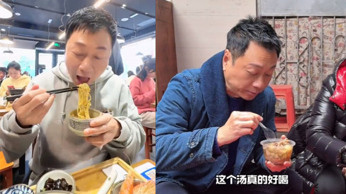 黎耀祥推介4间内地食店！荔湾必食鸡杂猪红汤 苏州瀑布蟹黄捞面超邪恶