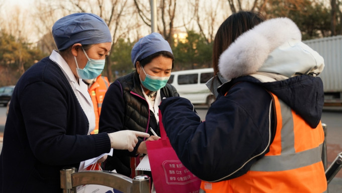 北京近6天累計11宗本土感染。新華社圖片