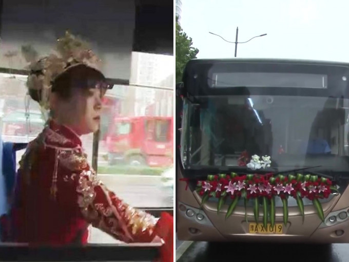 女车长结婚亲自开巴士搭载亲朋好友赴婚宴。