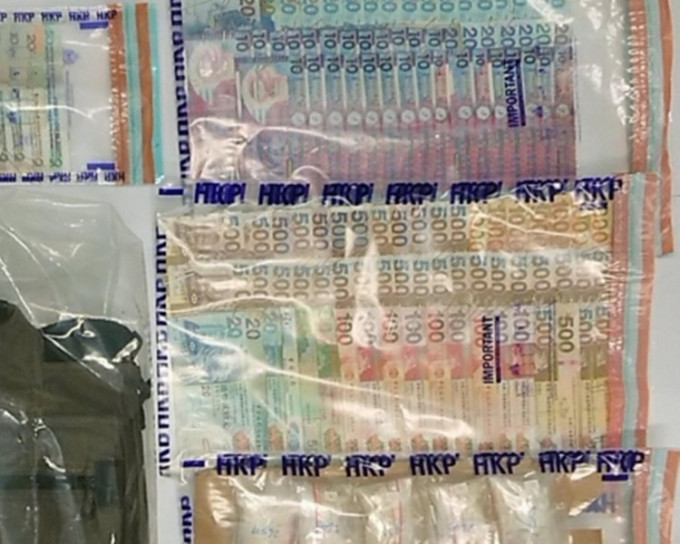 警方于旺角截查两名男子，检获50.7万元毒品。警方图片
