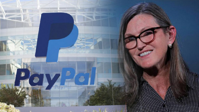 Cathie Wood旗下旗舰基金Ark Innovation ETF周三减持PayPal，卖出了逾15.8万股PayPal。