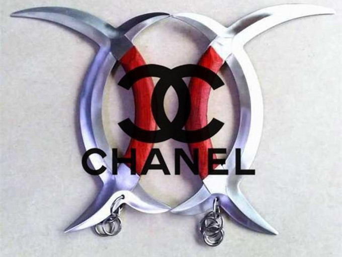 网传Chanel商标涉嫌抄袭中国兵器遭起诉，贵州武协否认。