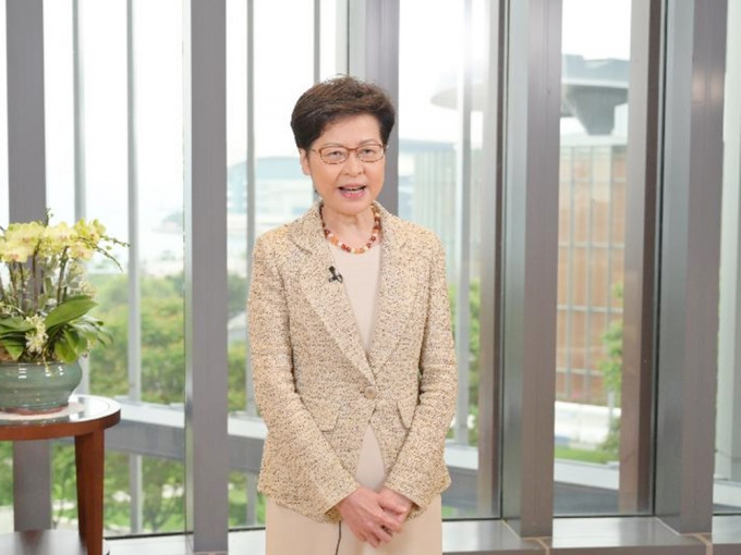 行政長官林鄭月娥在天津及香港合作周開幕式作視像致辭。行政長官辦公室圖片