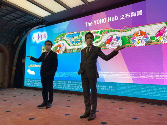 新地雷霆(图左)表示，The YOHO Hub获批预售，料下周开价。旁为陈汉麟