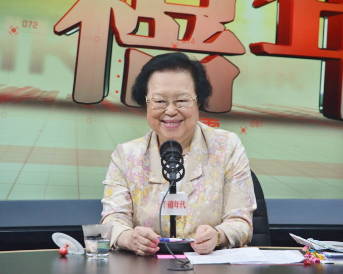谭惠珠表示港独违法违宪。