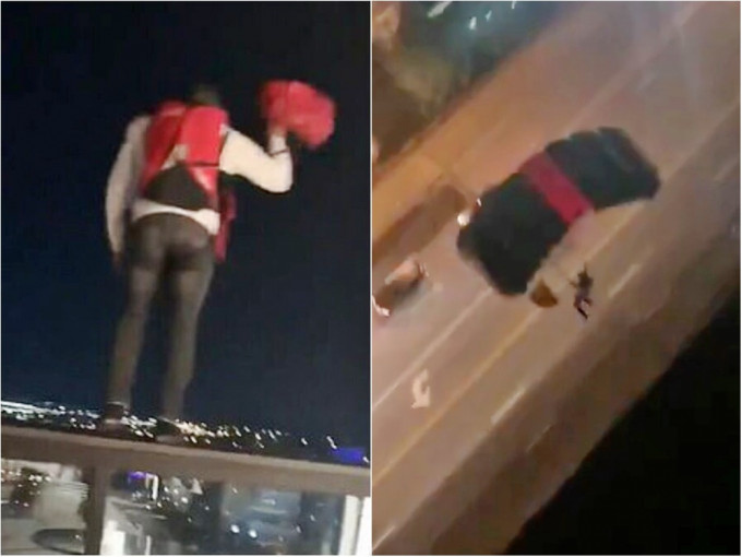 美国两名男子于酒店天台跳伞。网图
