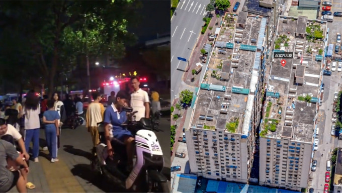 深圳龍崗有住宅大廈異響振動？官方稱已疏散居民，並啟動監測評估。