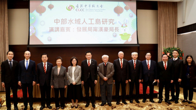 展局率領項目團隊出席香港中華總商會會董會講座，局方對項目得到支持感到十分鼓舞。發展局FB