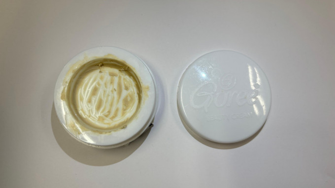 衞生防护中心呼吁勿用「Goree Beauty Cream」。政府新闻处