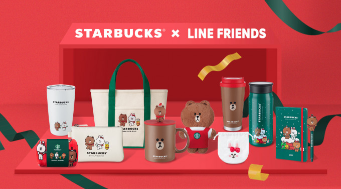 星巴克与LINE FRIENDS联乘推出限量圣诞商品系列。