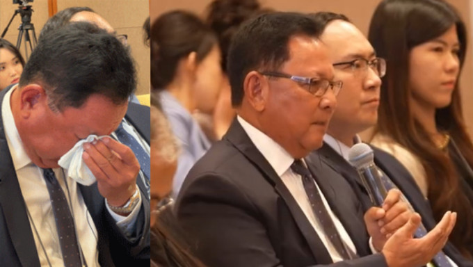 菲协会主席在北京论坛落泪。