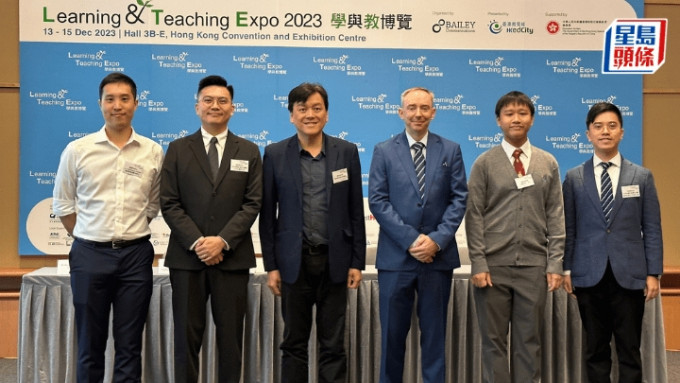 教育城行政总监魏远强（左3）形容，AI为教育界带来「翻天覆地的改变」，故邀请本地及海外学者分享教学心得。卢嘉颍摄
