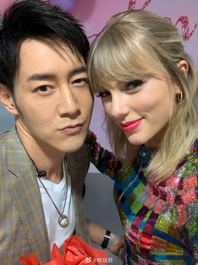 Taylor Swift、陳正飛