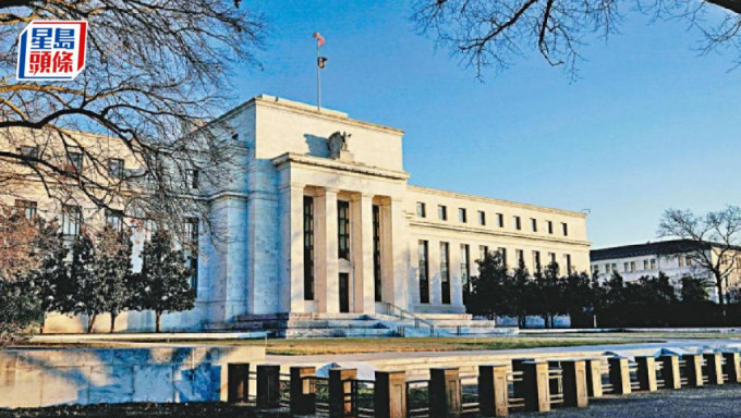 美国联储局3月下旬的议息会议纪录显示，官员重申需要对通胀持续放缓有更大的信心才会减息。