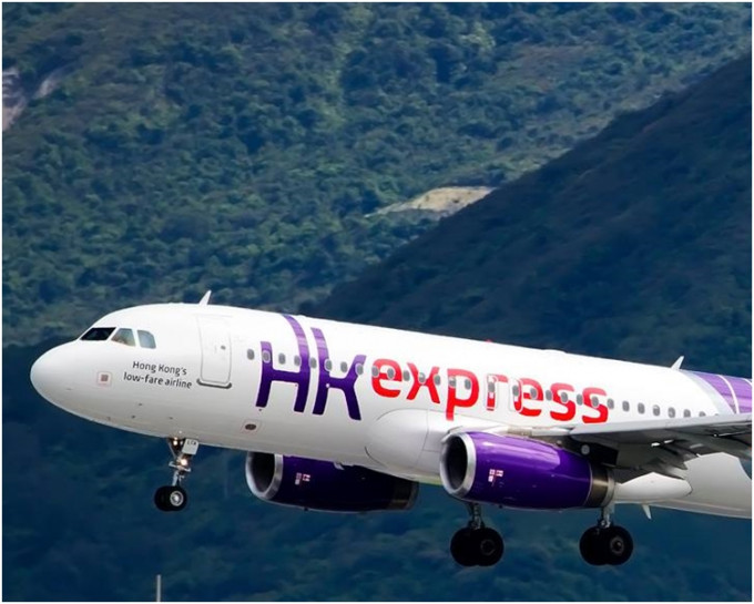 香港快運突然取消十多班航班。