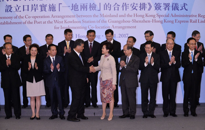 港府与广东省人民政府签署合作安排。