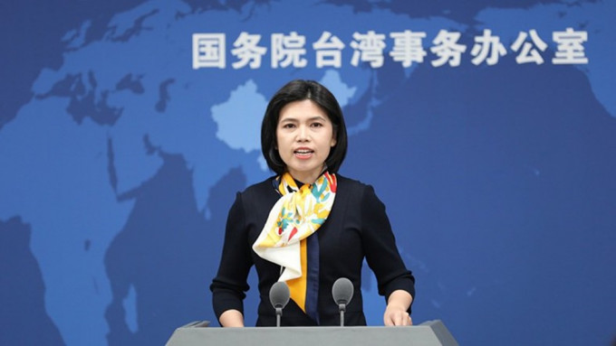 朱凤莲批评，台湾政府藉民主之名搞谋独之实。资料图片