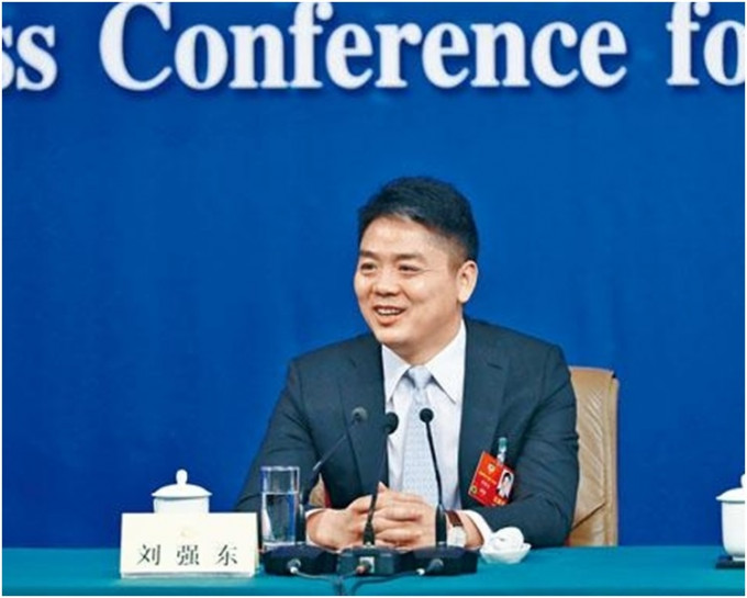 劉強東發聲明指結果證明他由始至终都沒有犯法。