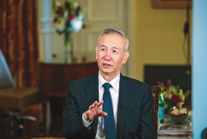 副总理刘鹤。新华社资料图片